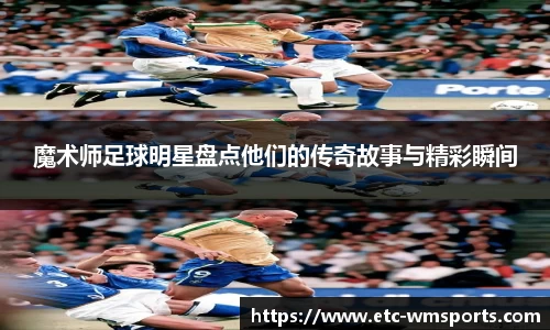 完美体育官网